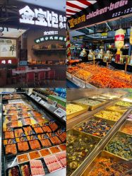 -CICI纤美·科技纤体美颜