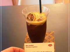 -The Roastery By AllYouWant(福田店)