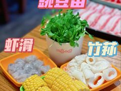 -四喜小胖·北京涮肉(五道营店)