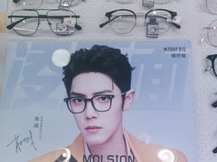 -陕光明眼镜(科创路店)