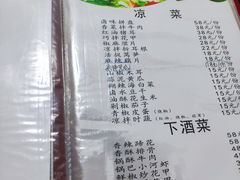 -陈有良尖椒鸡(渝中旗舰店)