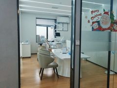 -牙博士口腔品牌连锁(杨浦店)