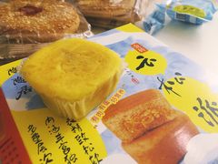 -陶陶居饼家(惠福东路店)