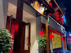 -東大方(海宁海昌路店)