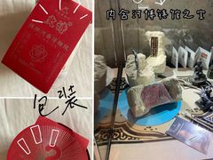 -河南博物院