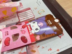 -麦当劳(新濠影汇店)