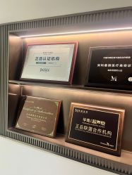 -慕颜医疗美容·皮肤微整 抗衰