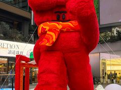 -合景·悠方(成都店)