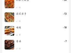 -郑记•不夜城烧烤•龙虾•虾蟹(黄鹤楼店)