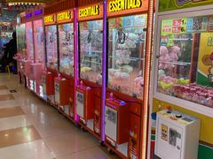 -汤姆熊欢乐世界(罗斯福店)