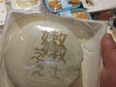 -格瑞思GRACE(江宁金鹰店)