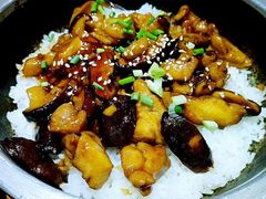 照烧鸡腿饭-九田家黑牛烤肉料理(无锡T12店)