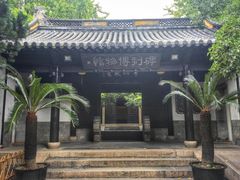 -常熟方塔园