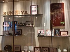 -新雅(丰盛里店)