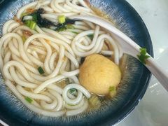 -官也街