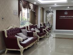 -伊丽莎白妇科医院·早孕检查