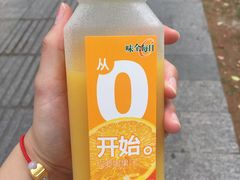-全家便利店(银翔路店)