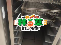 -潮童星少儿模特时尚中心(黄浦博荟广场店)