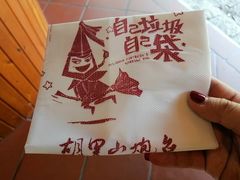 -胡里山炮台