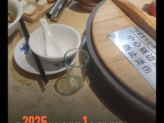 -陈大锅·岳阳鱼馆·地道岳阳菜(美食街店)