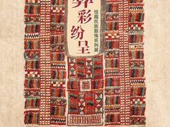 -北京联合大学(北四环校区)