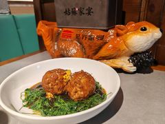 -姑苏家宴·苏帮菜·松鼠桂鱼(苏州总店)