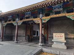 -张学良旧居陈列馆