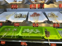 -乐乐姐超级土豆(荟聚店)