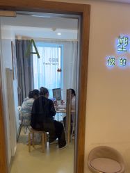 -塑青春&伊肤泉祛痘皮肤管理