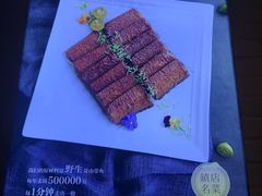 红烧舟山带鱼-106餐厅(山水文园店)