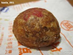 糖火烧-稻香村(前门公交站店)