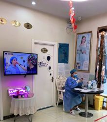 -紫洁俪方（北京）医疗美容