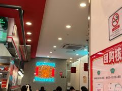 -塔斯汀中国汉堡(东平店)