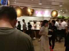 -金鼎轩(阜成门金融街店)