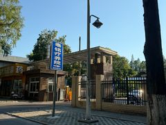 -小李子油焖大虾向阳总店