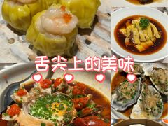 -唐宫·粤菜海鲜(万象城店)