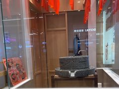 -小满手工粉(北京顺义华联店)