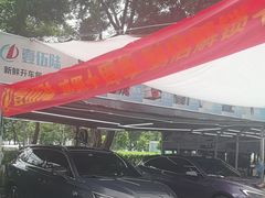 -壹伍陆连锁汽车维修美容(宝安中心区店)