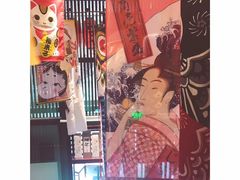 -熊藏居酒屋(kkone店)