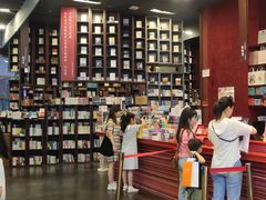 -当当梅溪书院(步步高梅溪新天地店)