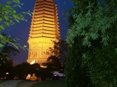 -古塔公园