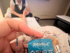 -良子足浴(湖滨店)