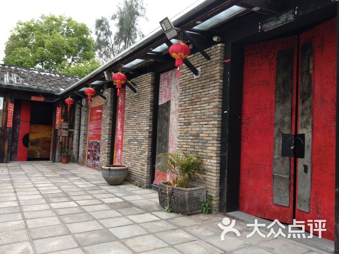 新华创意园图片 - 第3张