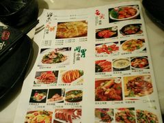 菜单-好武功闽南私房菜(万达店)