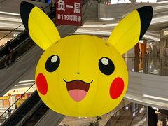 -KK ONE(京基滨河时代店)