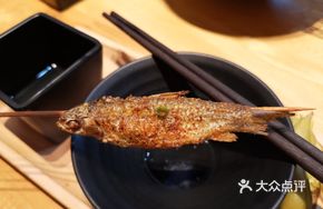 Crispy Roasted Small Fish