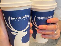 -瑞幸咖啡(山西国际金融中心店)