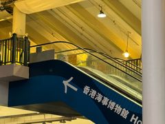 -香港海事博物馆