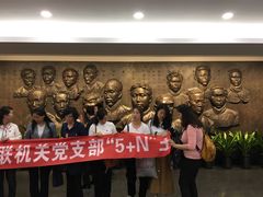景点-中共一大纪念馆