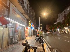 -东兴牛肉店(庄府巷店)